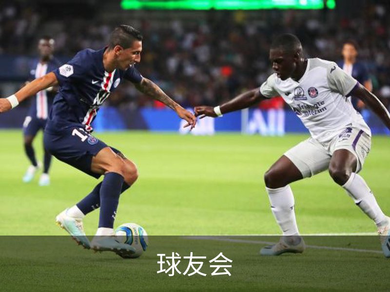 球友会· (中国)官方网站